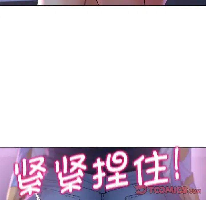 第100話