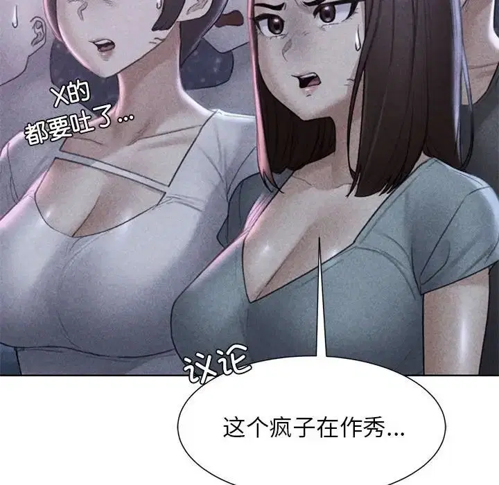 第100話