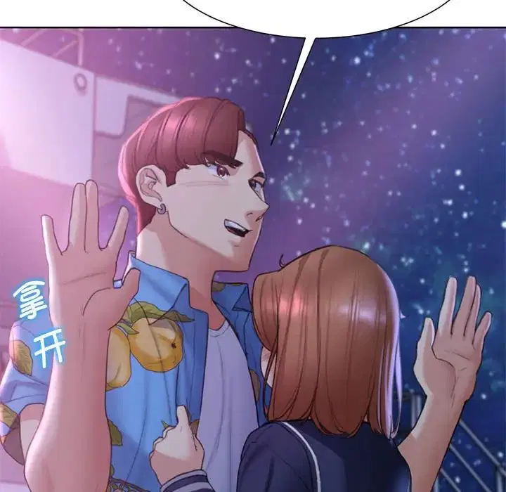 第100話