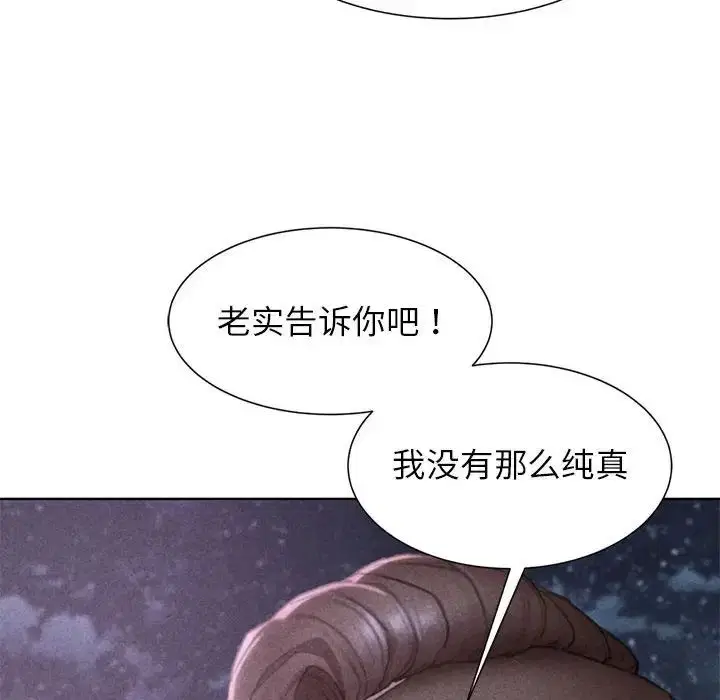 第100話