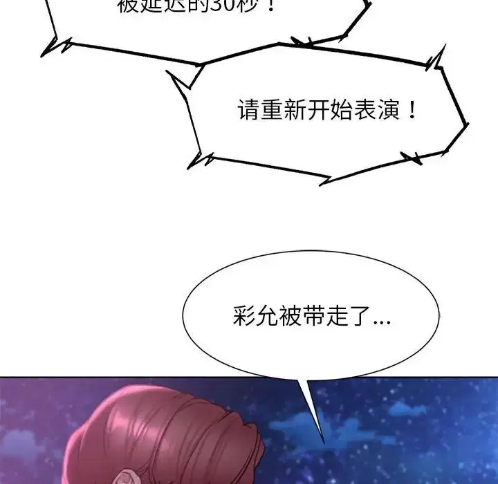 第100話