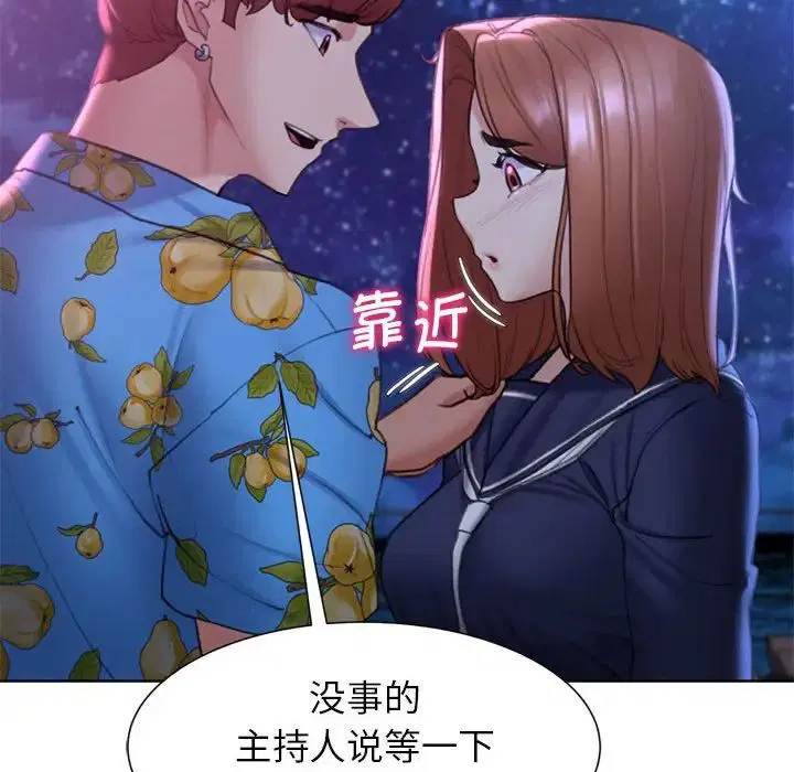 第100話