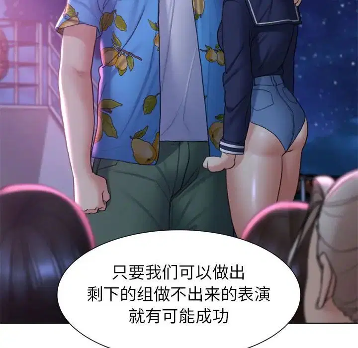 第100話