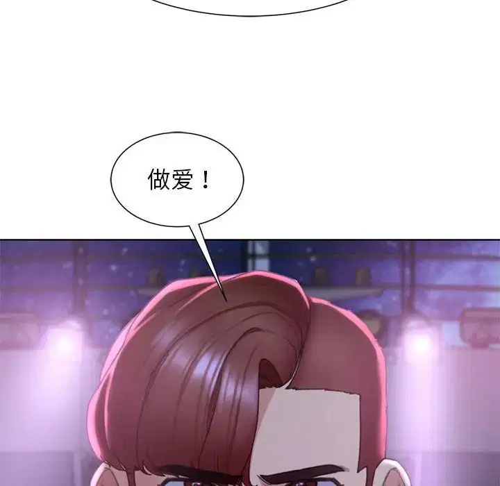 第100話