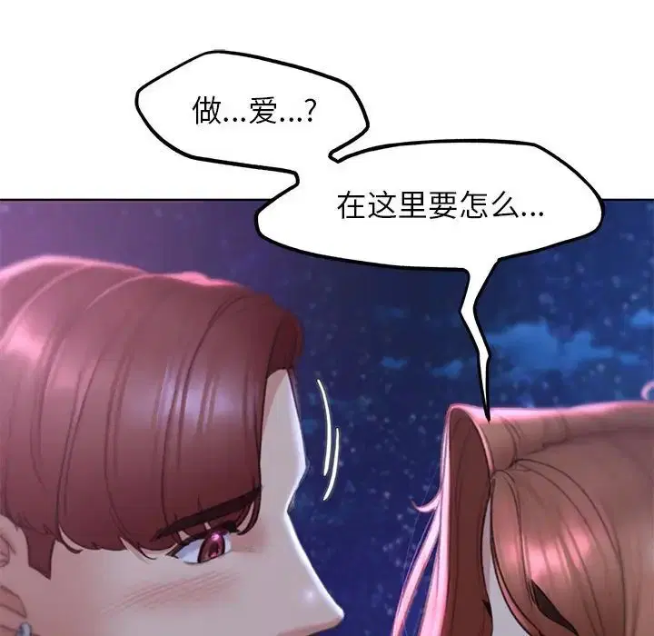 第100話