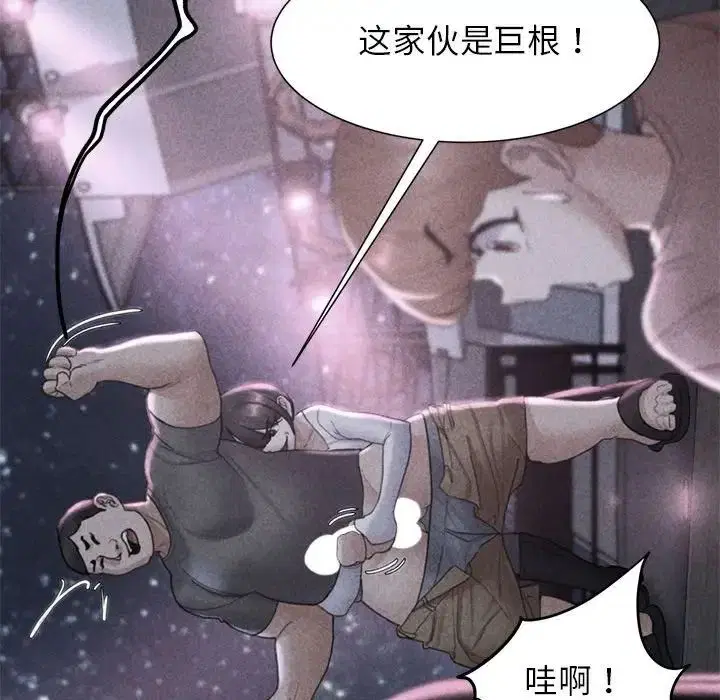 第101話