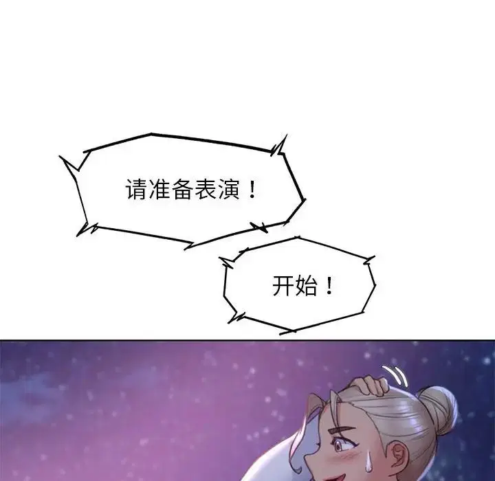 第101話
