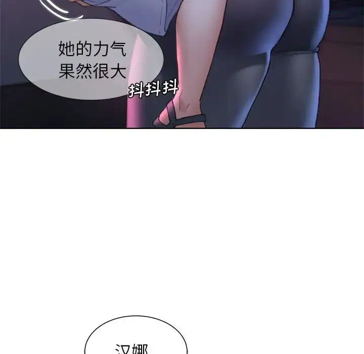 第101話