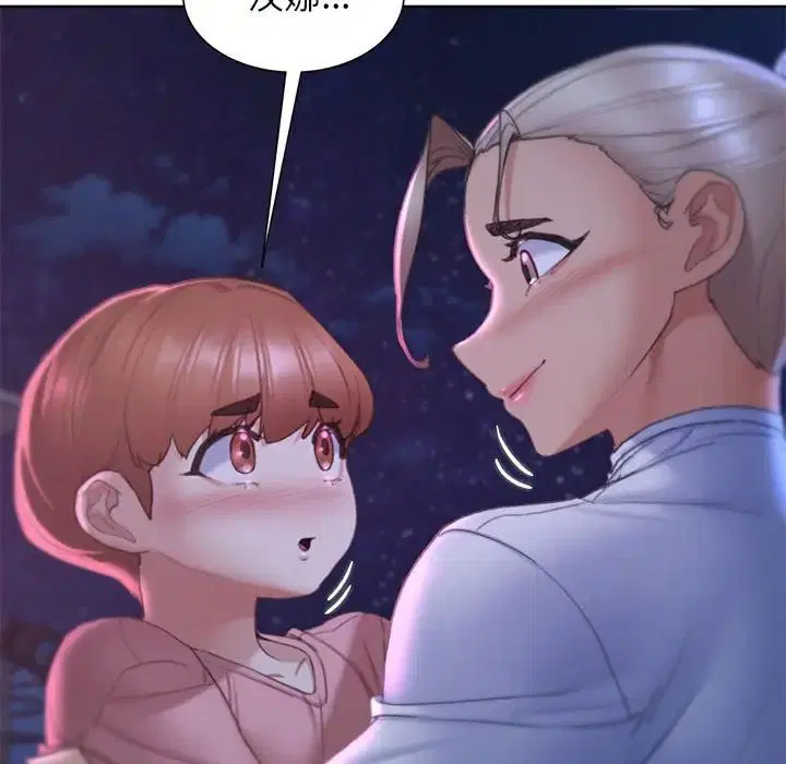 第101話