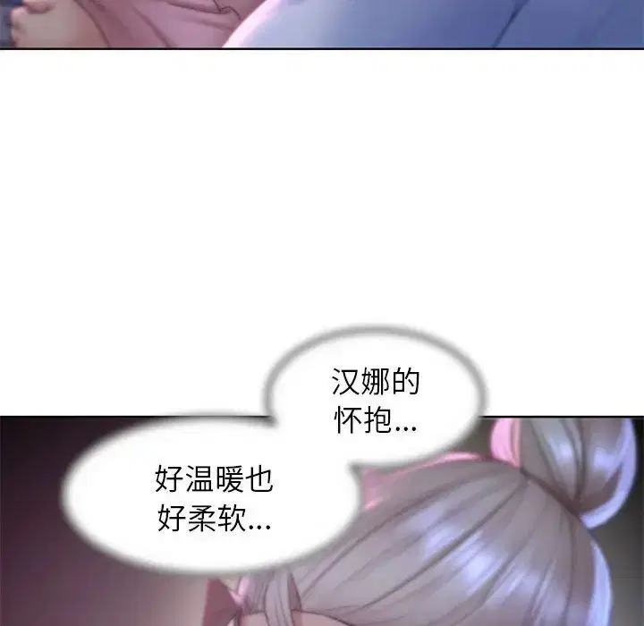 第101話