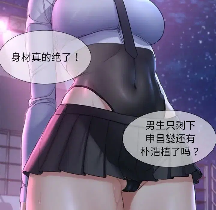 第101話