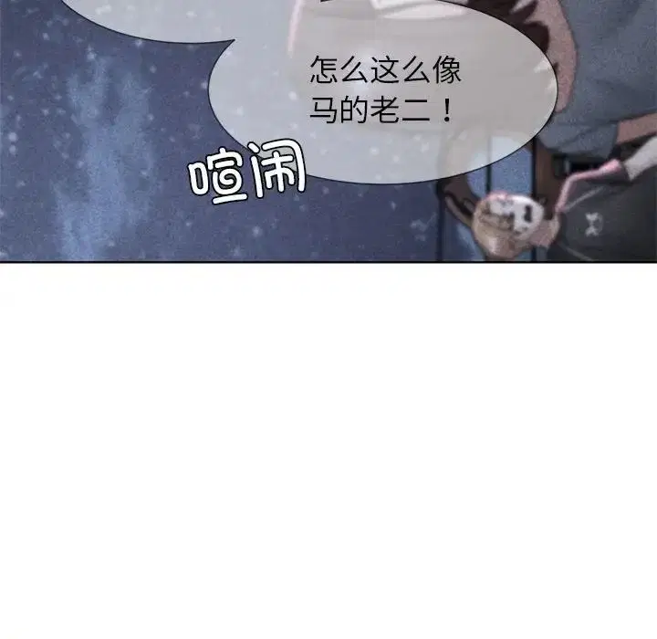 第101話