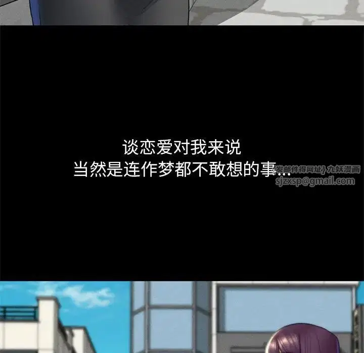 第101話