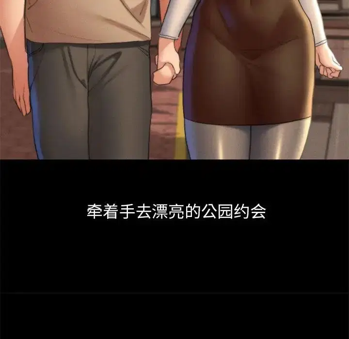 第101話