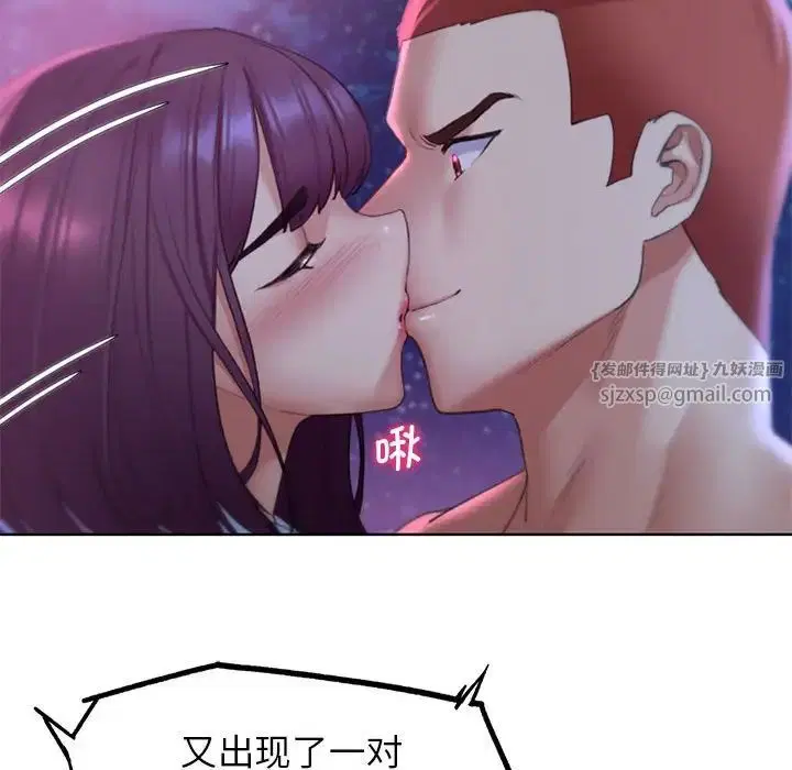 第101話