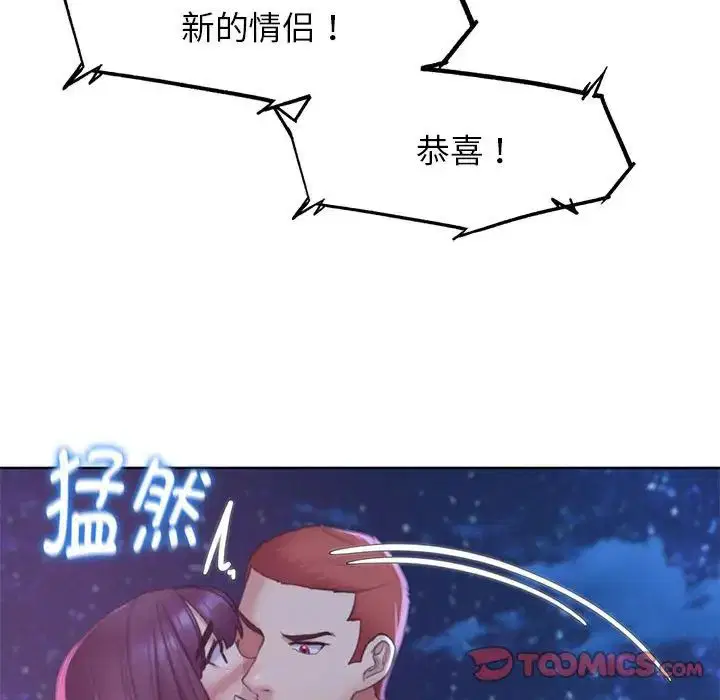 第101話