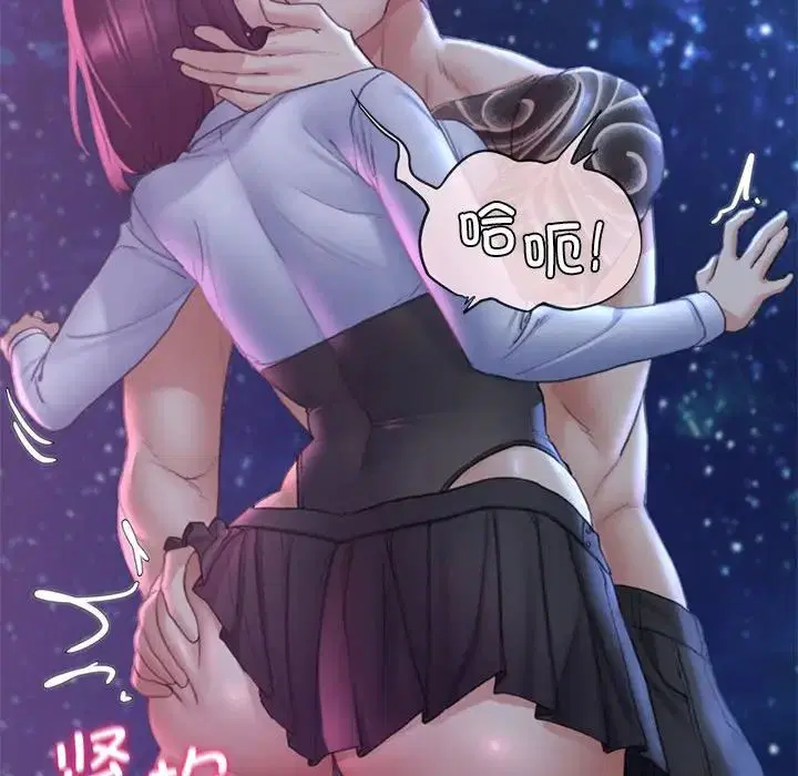 第101話