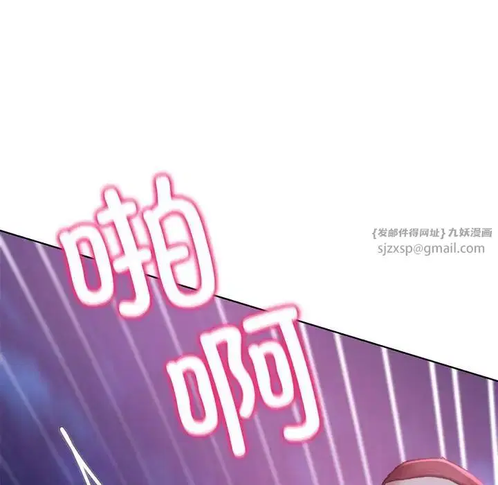 第101話