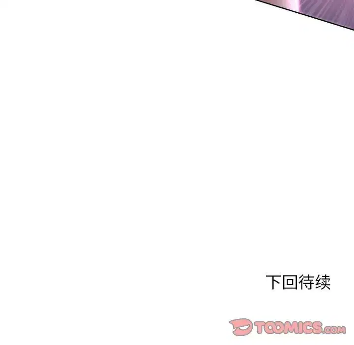 第101話