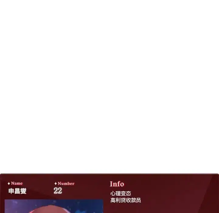 第101話