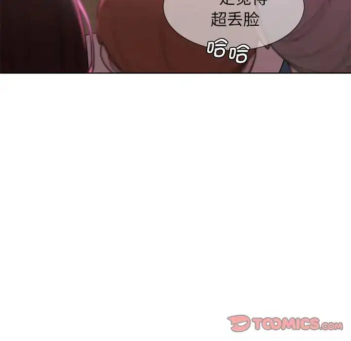 第101話