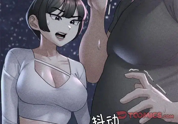 第101話