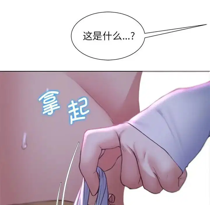 第101話