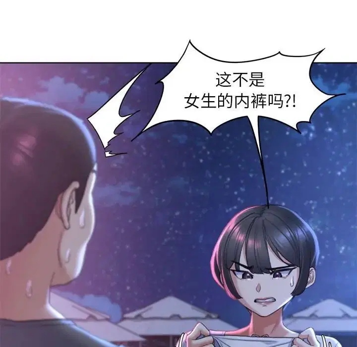 第101話