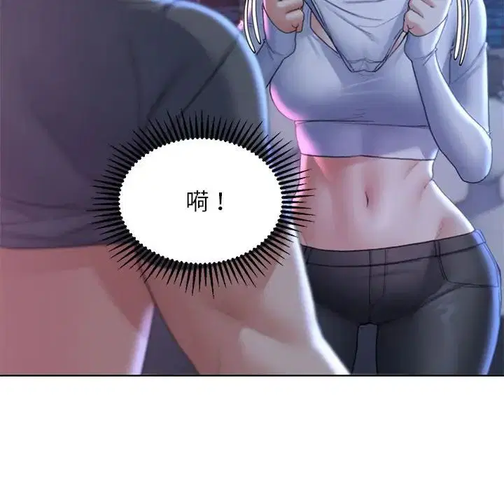 第101話