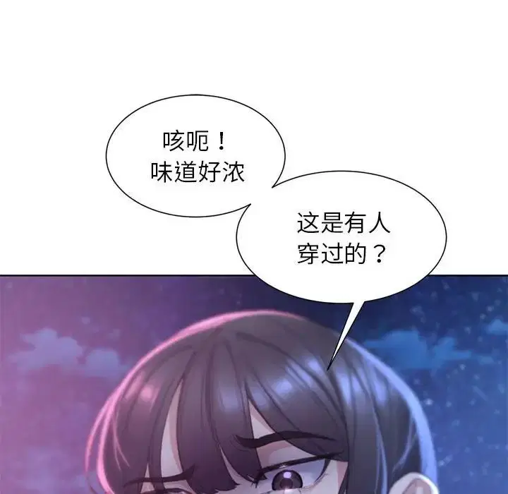 第101話