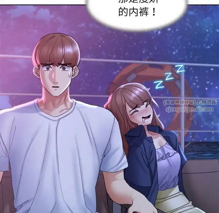 第101話