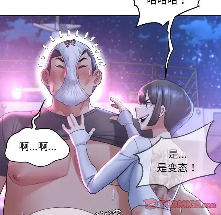 第101話