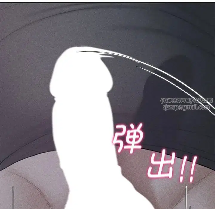 第101話