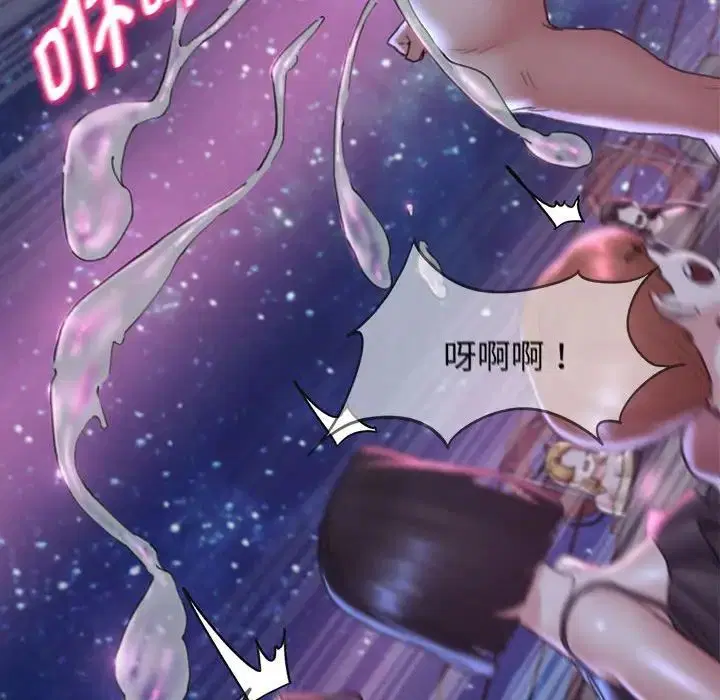 第101話