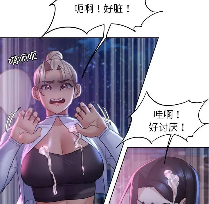 第101話