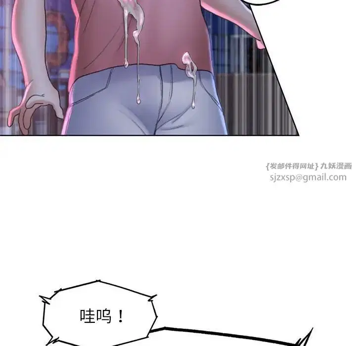 第101話