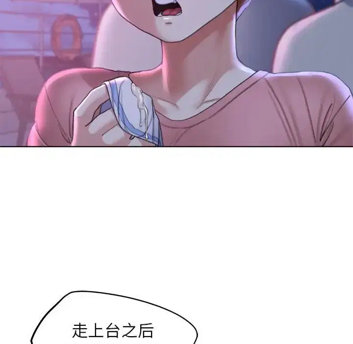第101話
