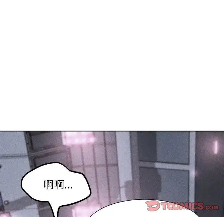 第101話