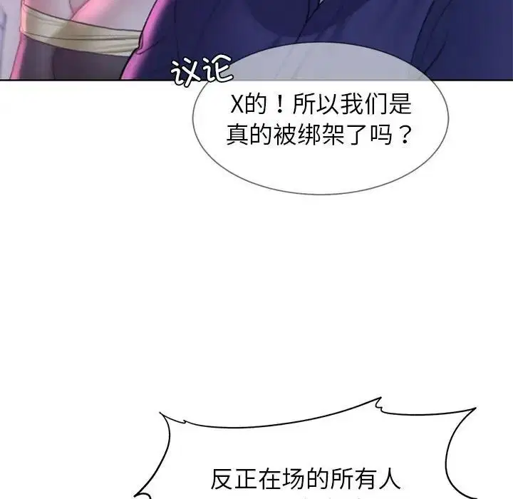 第102話