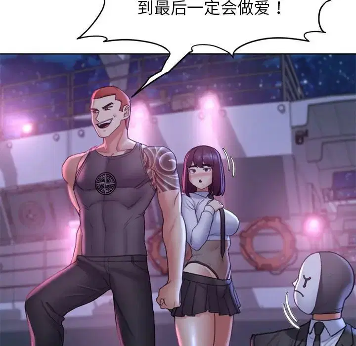 第102話