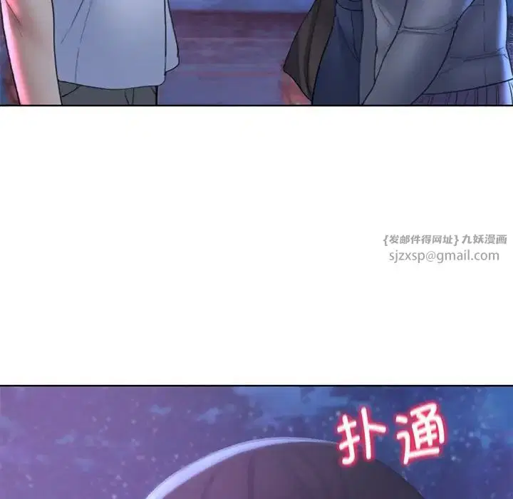 第102話