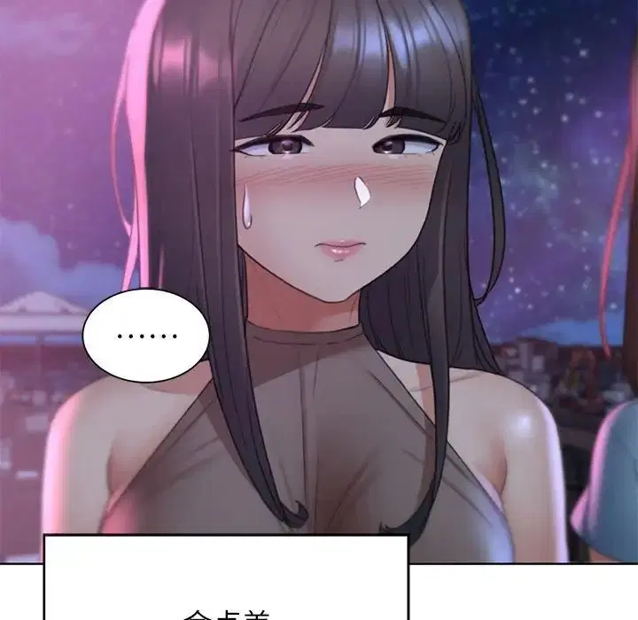 第102話