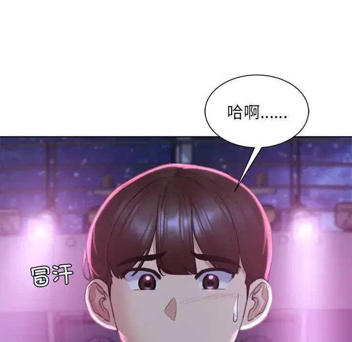 第102話