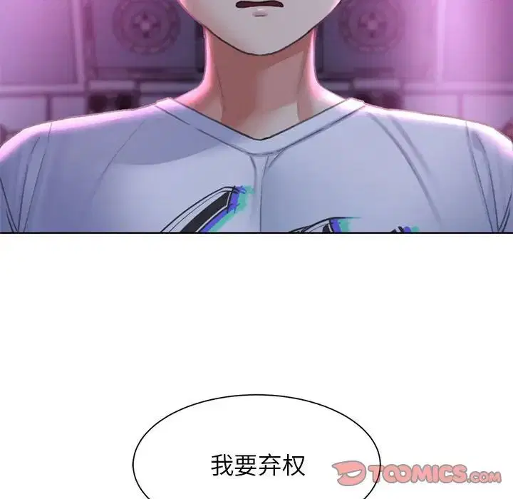 第102話