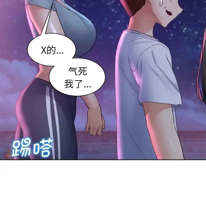 第102話