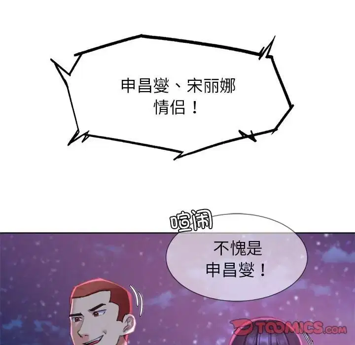 第102話