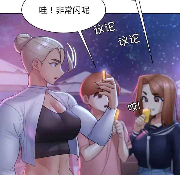 第102話