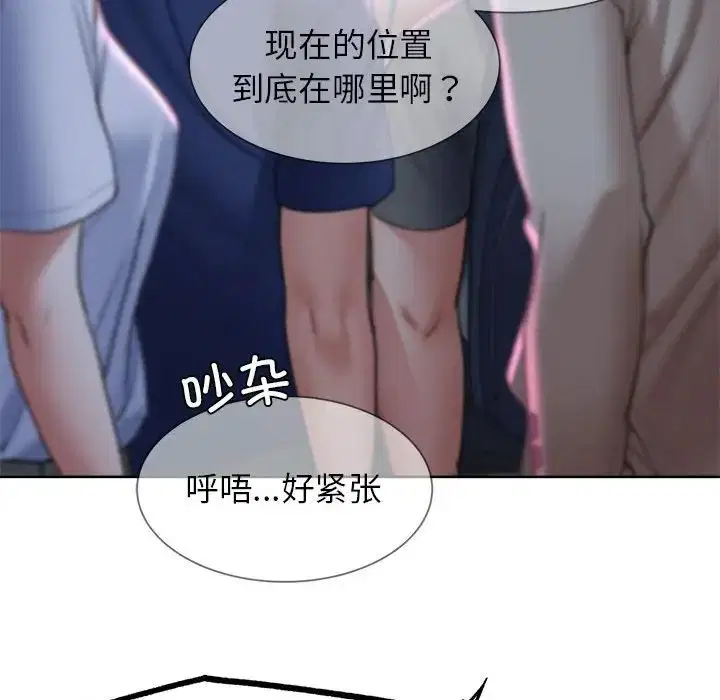 第102話