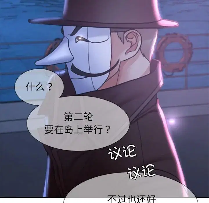 第102話