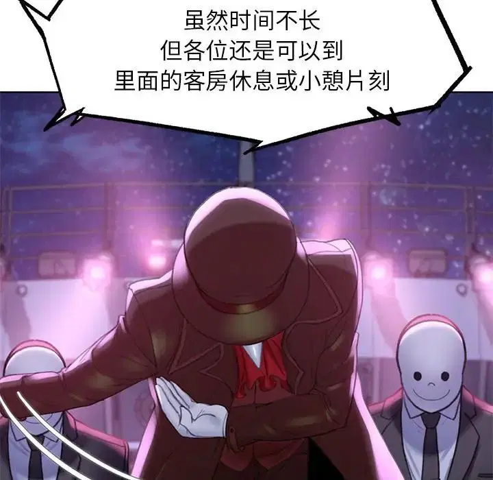 第102話